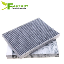 Wholesale Auto Cabin Filter for Audi VW 1J0819644 180819644B