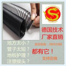 PVC Stretch Wire Reinforced PVC Hoses for vacuum cleaner
