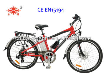 Electric Bicycle Part