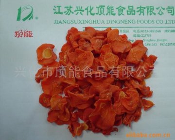 carrots 100% base dired carrots 003