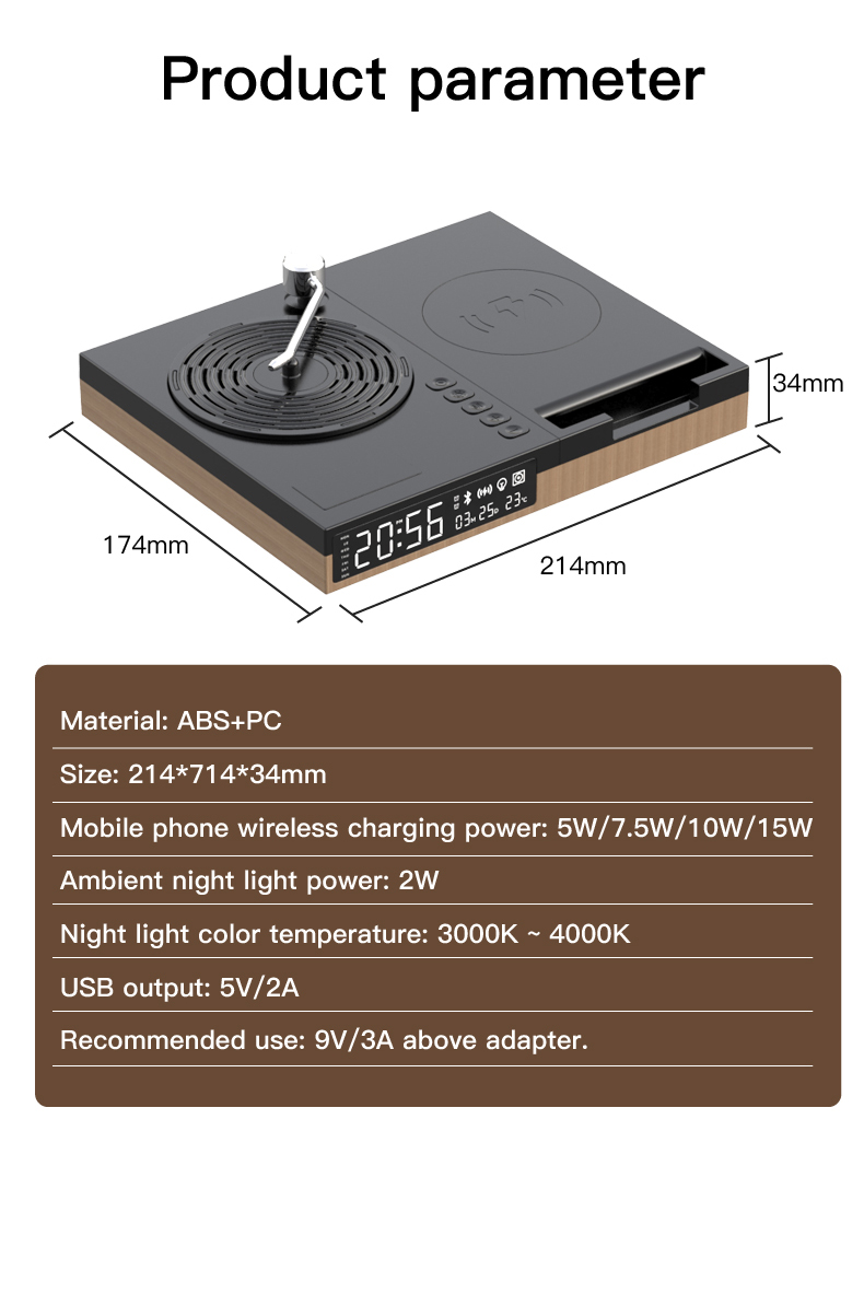 Retro classic phonograph player music digital display home portable multi-function Bluetooth speaker wireless charging