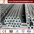 42CrMo Steel Pipe