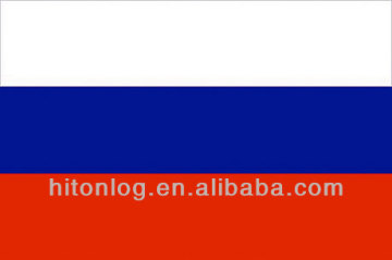 China to Russia Railway Service