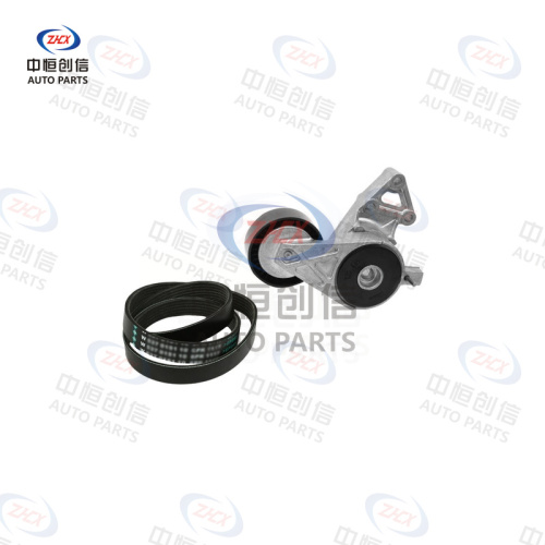 Set accesorii pentru întinderea curelei pentru Volkswagen Polo 5291019500