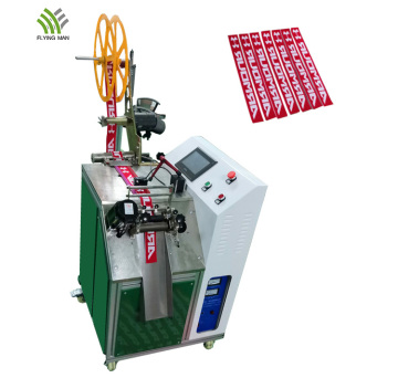 Ultrasonic Non-woven Fabric Cutting Machine