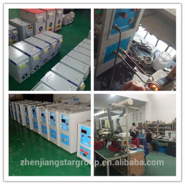 medium frequency power supply for industry