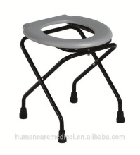 Steel Folding Commode Toilet Chair