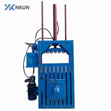 Vertical Hydraulic Baler for Scrap Nonferrous Metals: Efficient Recycling Solution