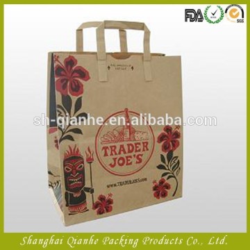 present packaging bag