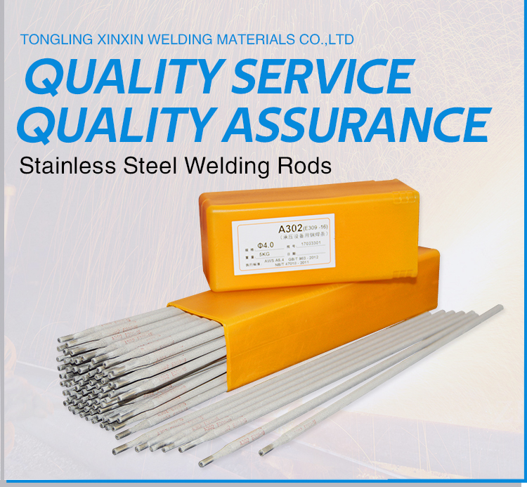 E309-16 Stainless Steel Electric Welding Rod