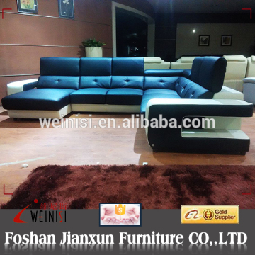 H090C modern colorful sofas