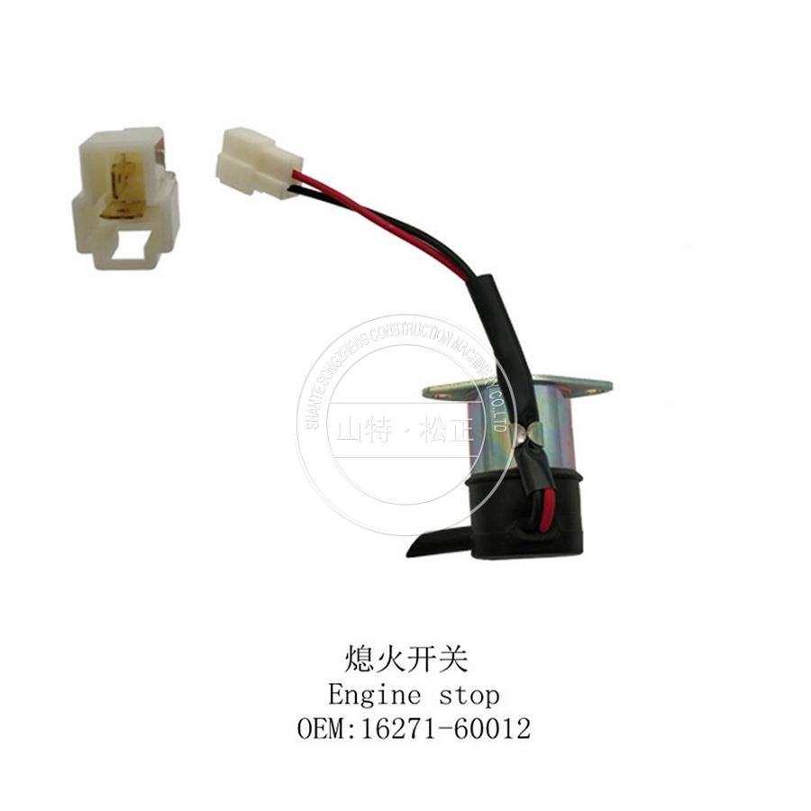 16271 60012 1 Jpg 16271 60012 1 Jpg