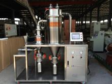 Lab Scale Air Classifier