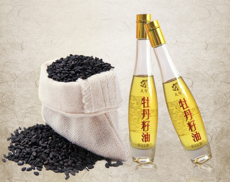 Bulk Peony Seed Oil บริสุทธิ์ 100%