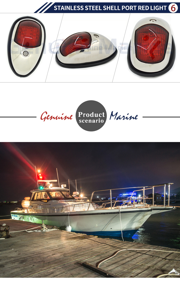 Genuine Marine xtreme manufacturers flush waterproof strobe boat lights decoration strep high marine lamp