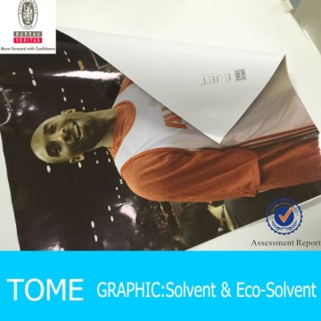 eco solvent or solvent self adhesive vinyl film, removable glue self adhesive vinyl film