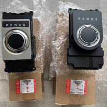 Land Rover Auto Parts Module Transfer Shift Control Search