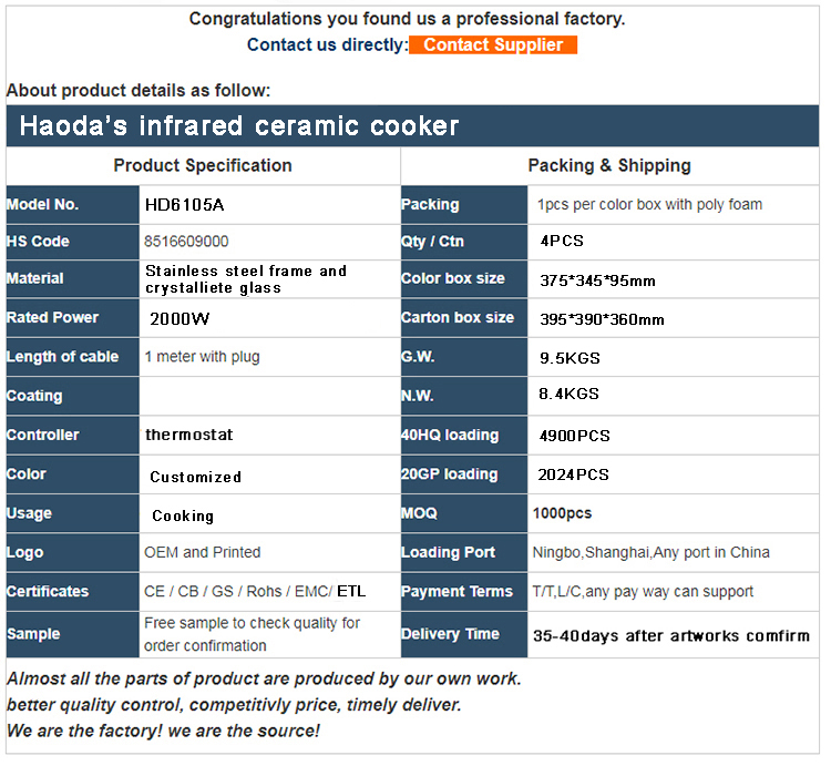 Electric Infrared Ceramic Cooker