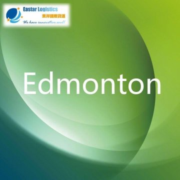Edmonton Customs Broker