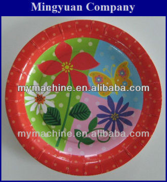 Custom 9" paper plates / round party paper plates