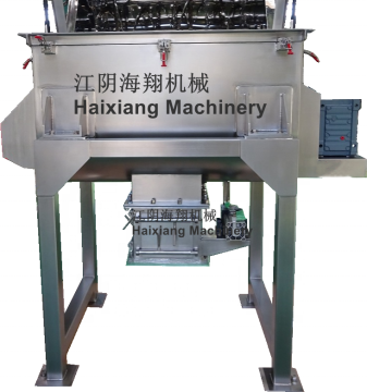 SS304/316 Double Ribbon Bread Improver Powder and Flour Mixer