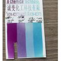 Irreversible Solar Discoloration Ink