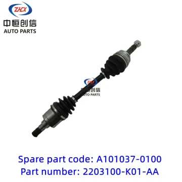 Drive Shaft for changan Benni mini