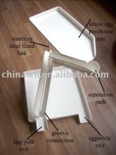 egg separator (Auto Egg Albumen And Yolk Separator)