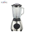 Low Noise Mixer Mini Youtube Blender