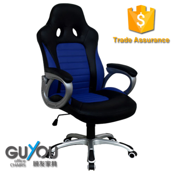 Hot Sale Swivel Lift Laether Gaming Chair