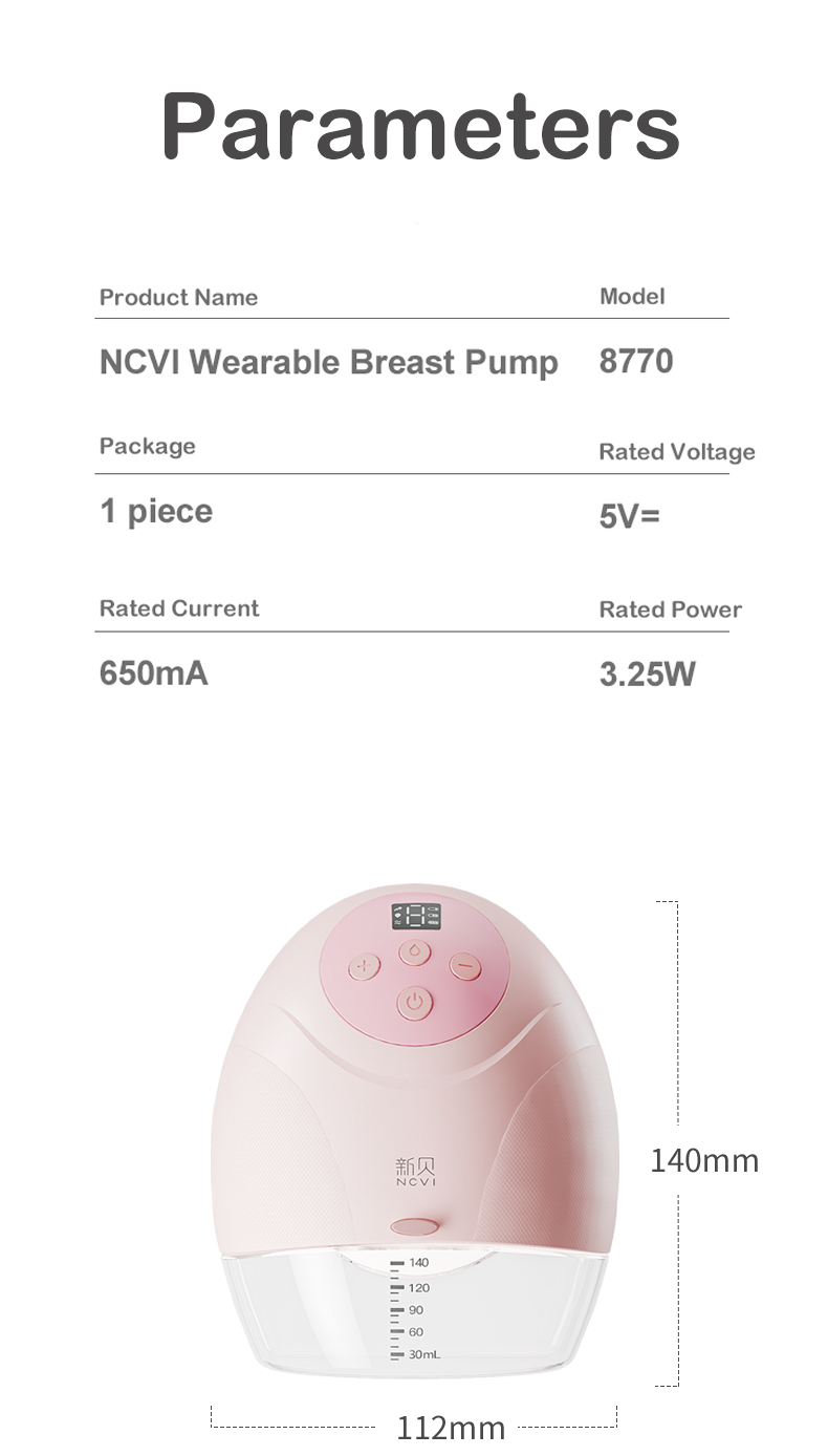 Single Portable Breast Pump