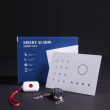 Most Advanced GSM Alarm System For House/Office Security