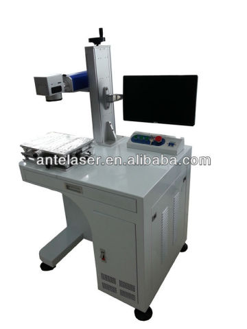 20w laser marking machine