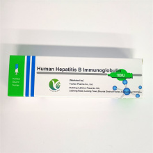 Pharma hepatitis b human immunoglobulin for adult