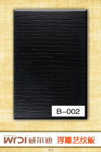 2014 high gloosy Embossing art board for kitchen Cabinets B002