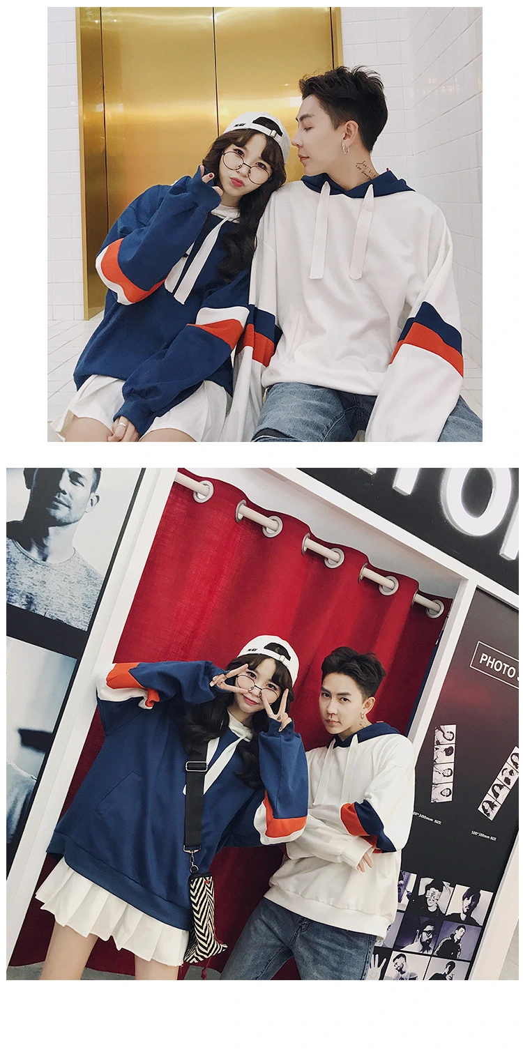 New Fashion Sports Youth Splicing Couple Hoodies