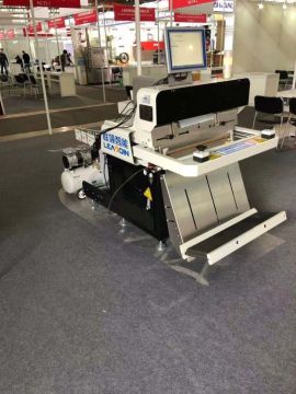 Auto Clothes Packing Machine