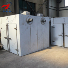 Rotation Barrel Drying Machine