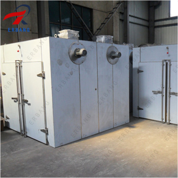 Rotation Barrel Drying Machine