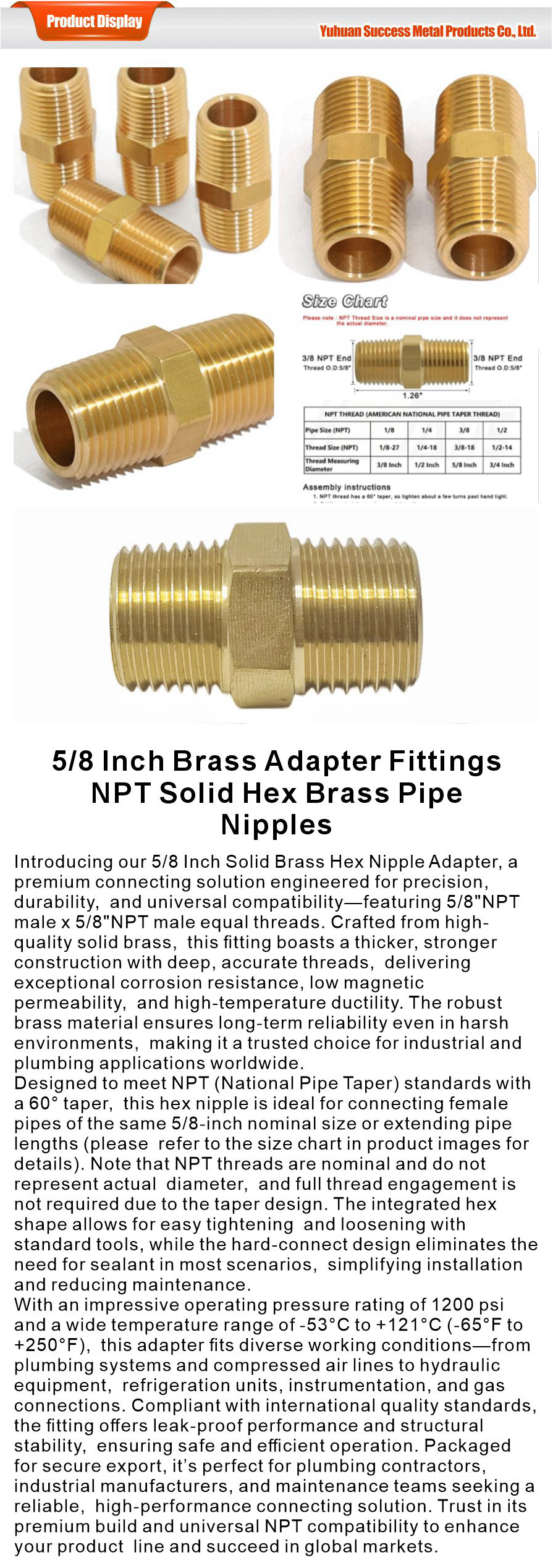 Латунные фитинги-xiangqing1-SKSS086 Brass fittings-xiangqing1-SKSS086