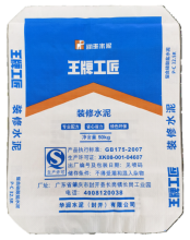 Monolayer Plastomer Knit Building Cement Bag