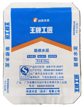 Braid PP Cement Square Bottom Pocket