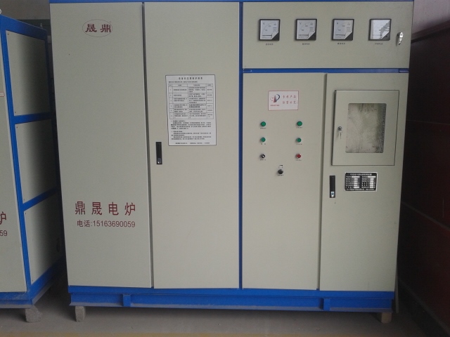 Voltagetripler Energy-Saving Medium Frequency Melting Furnace