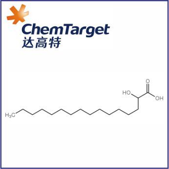2-Hydroxy Palmitic Acid CAS NO 764-67-0