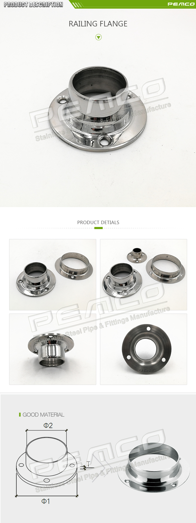 Stair Handrail Accessories Square/Round Casting Flange