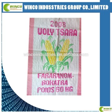 polypropylene bag