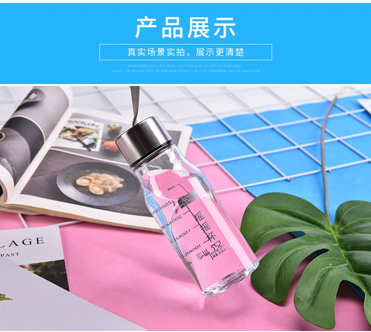 Melee Plastic Handheld Portable Drinking Cup