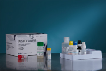 Hepatitis C Virus Antibody Diagnostic Kit