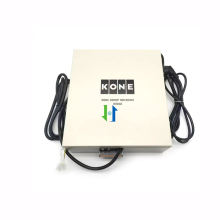 Elevator KCE System Intercom & Monitoring Room Host