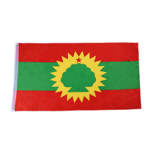 all countries national banner oromo democratic front